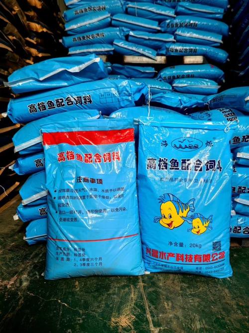 山东滨州无棣县鱼饲料 8600.00元/吨鱼饲料